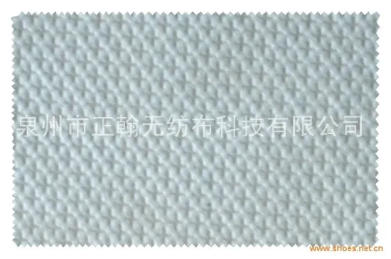 Nylon spunbonded nonwoven fabric