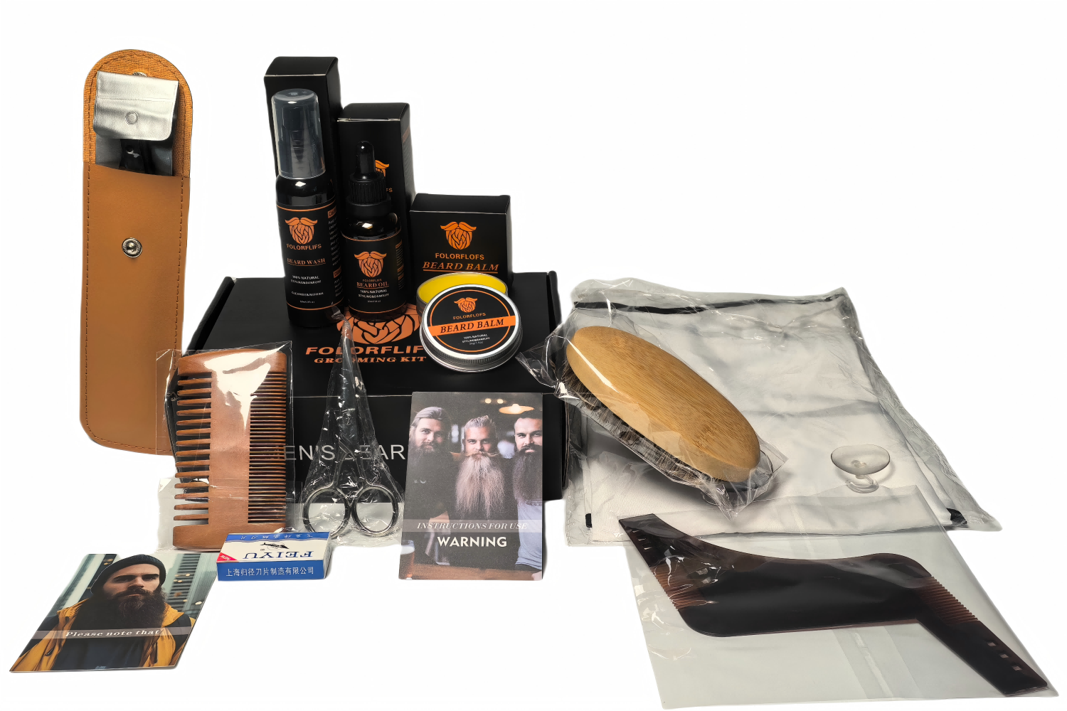 men's face grooming kit
