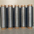 Wholesale 40D Antistatic Knitting Yarn