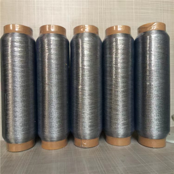 Wholesale 40D Antistatic Knitting Yarn