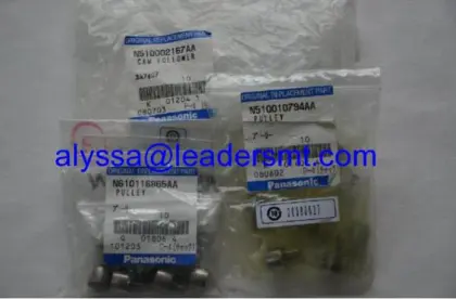 Panasonic MVIIF 102K Camera N940GPMF102K