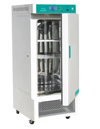 Illumination Plant Growth Chamber