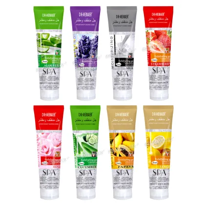 Natural Skin Whitening & Exfoliating Gel: Deep Cleansing Moisturizer with Antioxidants