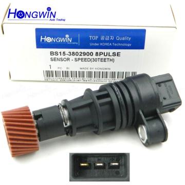 Подлинный датчик скорости одометра BS153802900 подходит BYD F3, JAC RS VVT (708GEAR BOX)