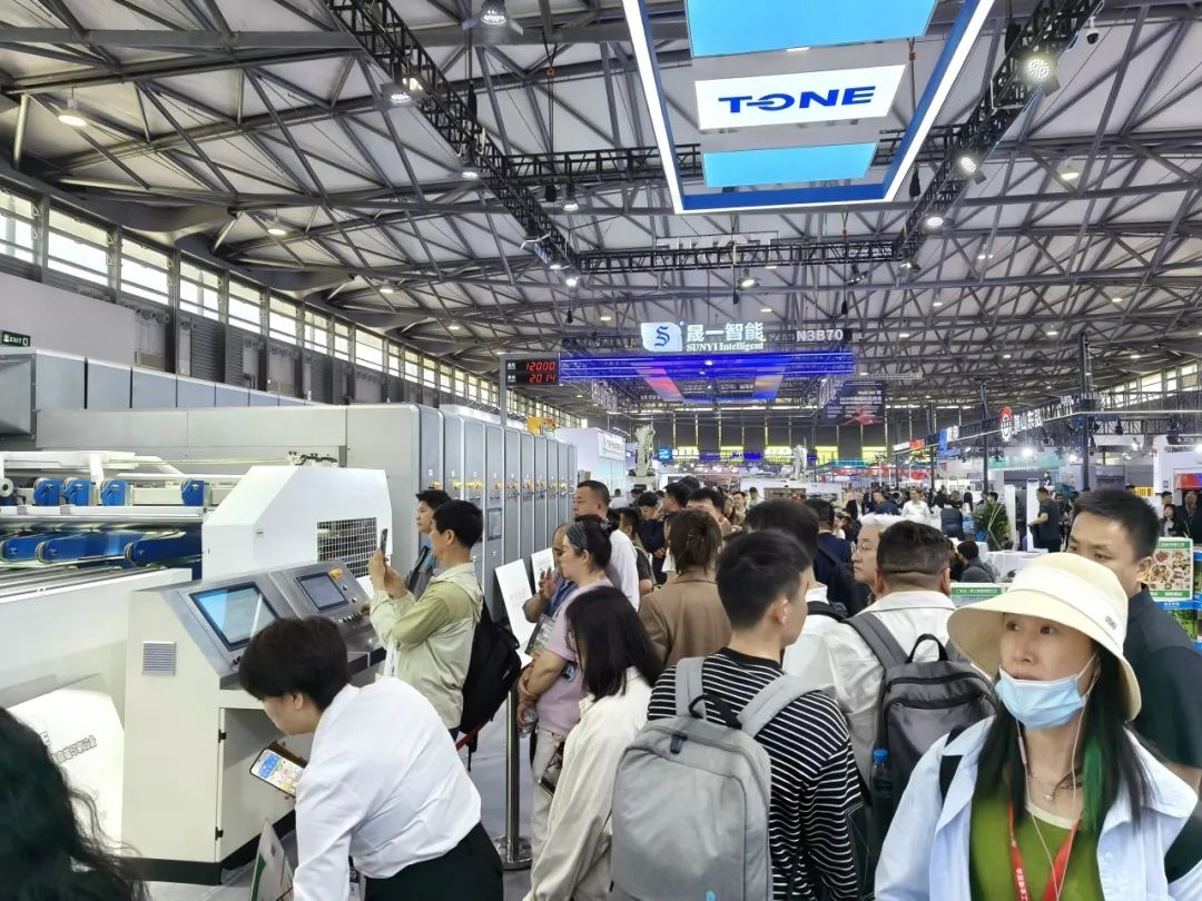 International Corrugated Exhibition