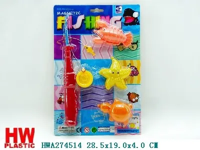 FISHING GAME