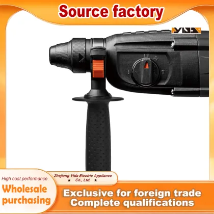 Light Duty Hammer Drill Tools with Power Cord