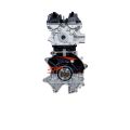 Motor Chery Arrizo 5X Tiggo 1.5t E4T15C