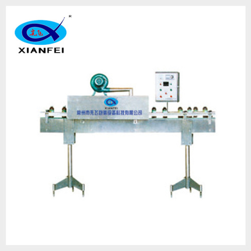 তাপ সঙ্কুচিত ক্যাপ sealing মেশিন