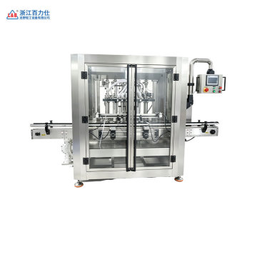 4-head Plug Washing & Filling Machine