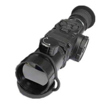 Uncooled Thermal Scope: ZK1-50-3 - The Ultimate Night Viewer Monocular