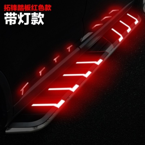 ACCESORIOS 4X4 Paso de ejecución de paso para el diseño universal