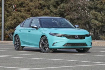 Low Price Honda Integra Online Car Buying