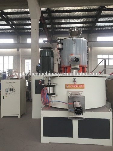 SRL-Z300/600 mixer,plasit powder mixer, PVC mixer