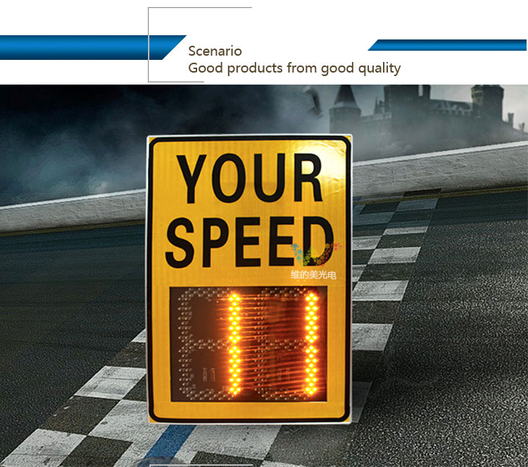 2-digit-radar-speed_01