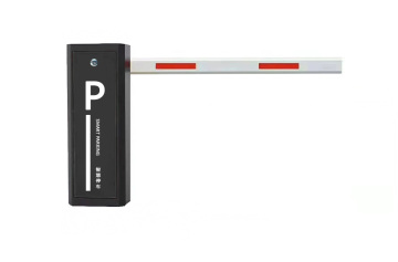 Lengan penghalang untuk pintu letak kereta