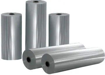 polyester film metallising grade