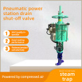 Supapă de închidere a scurgerii centralei electrice pneumatice