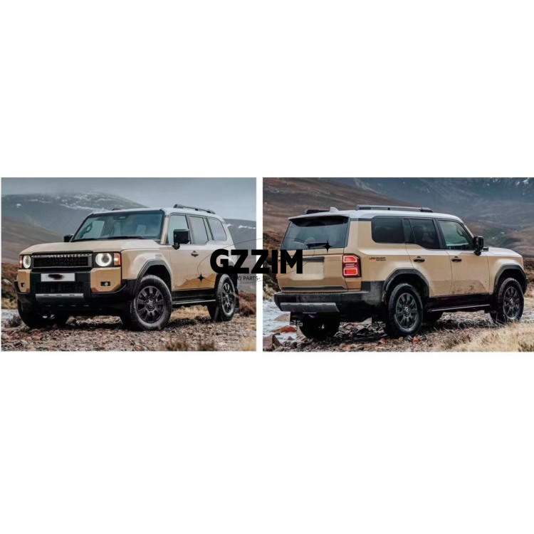 Prado LC250 2024（1）