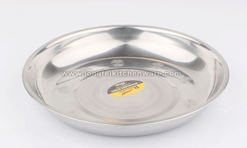 Stainless steel tray