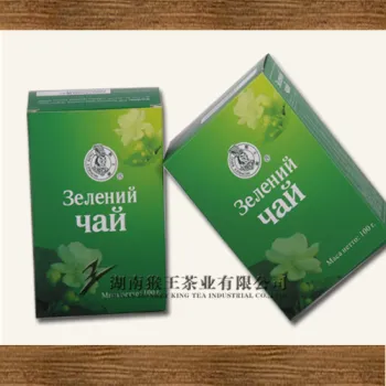 100g Tea Paper Box