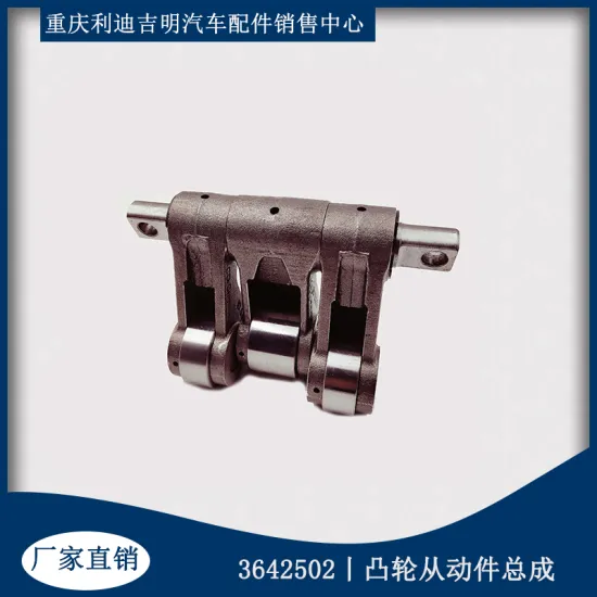 Genuine Cummins Spare Parts SOCKET CAM FOLLOWER 3642502