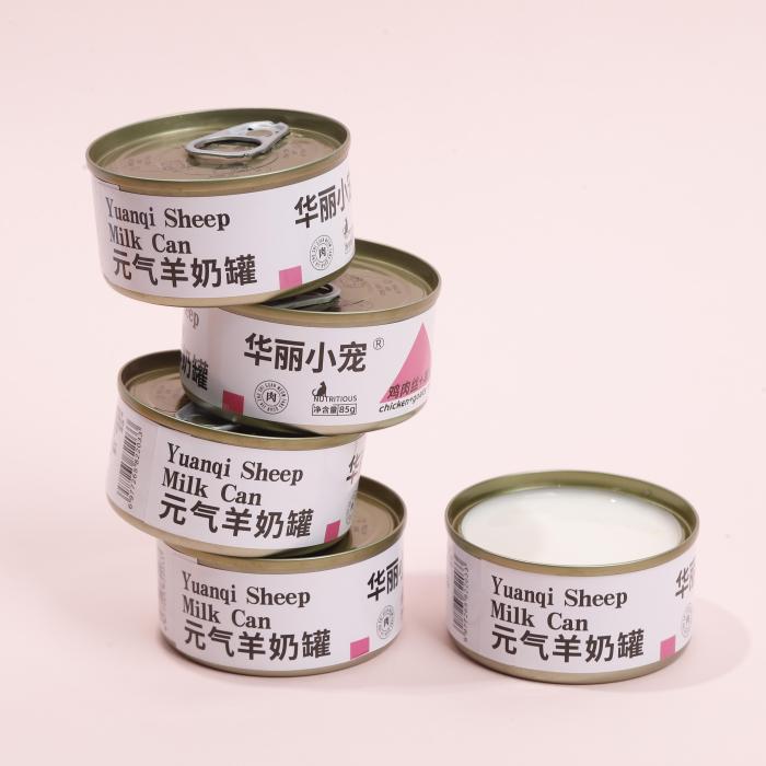 Ziegenmilch beste Ernährung für unser Haustier