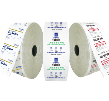 High Quality Industrial FFS PE Bag for Packaging