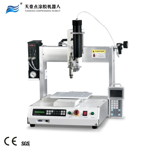 300ml Silicone Dispensing Robot TH-2004D-KG5