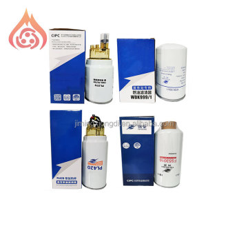 High Quality FS53016 Fuel Filter Assembly - Auto Parts
