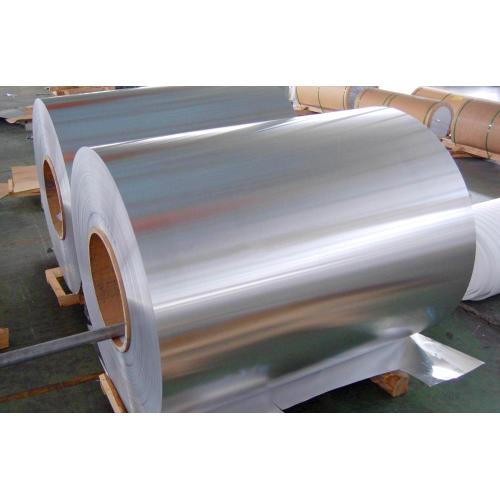 China Mostly Used Aluminum Coil 1050 1060 1100 Supplier