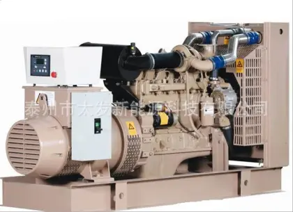 Hot sale 150KVA taifa generator