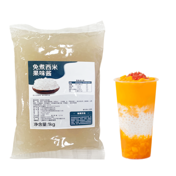 Hot Selling Pearl Milk Tea Raw Material: No-Cooking Sago
