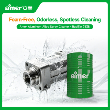 Amer Foam-Free, Odorless, Spotless Cleaning agent Aluminum Alloy Spray Cleaner