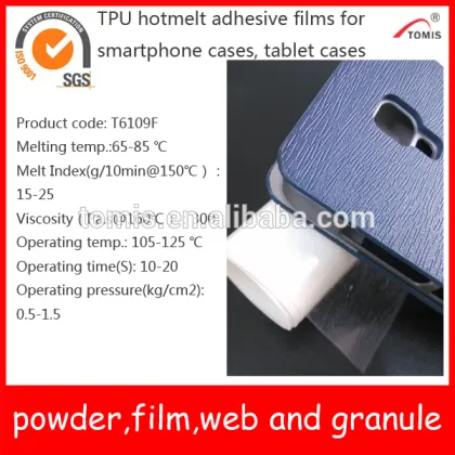 PA hot melt adhesives self adhesive plastic film
