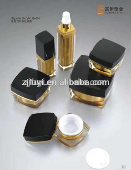 Square empty acrylic cosmetic jar