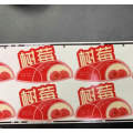 /msite/products/detail/productid/61306926/id/676018.html