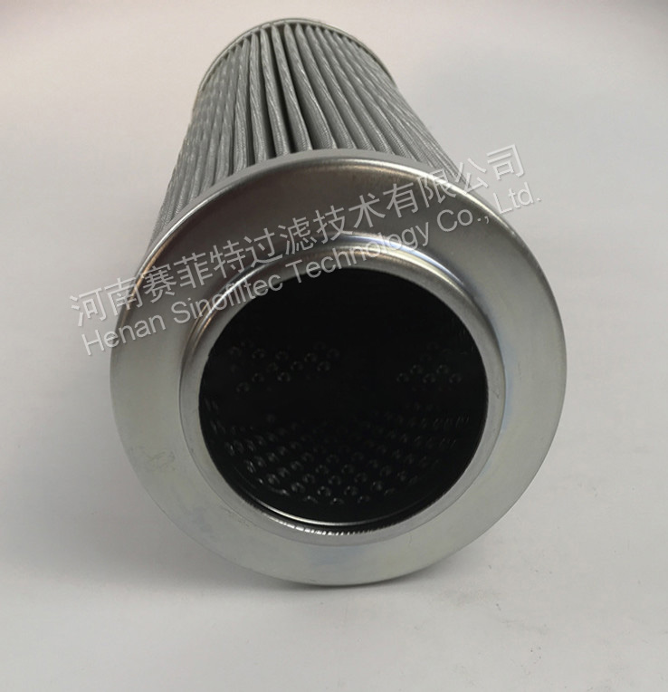 FST-RP-01.NL 400.6VG.30.E.P Hydraulic Oil Filter Element (2)