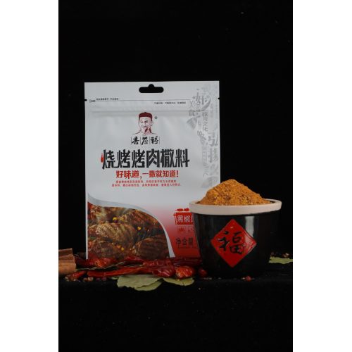 Karabiber Aromalı Barbekü Baharatı