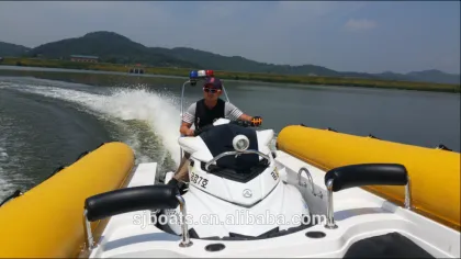 SANJ 6m waverunner PWC attached boat