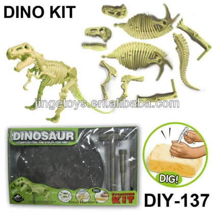 DIY excavation toys/excavation dinosaur