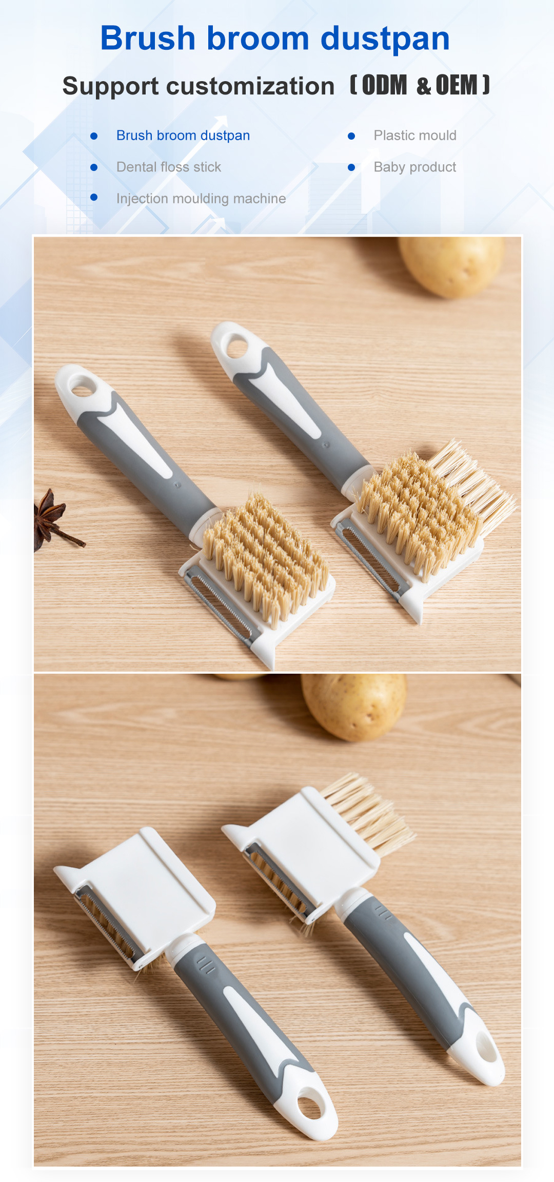 vegetable brush photo