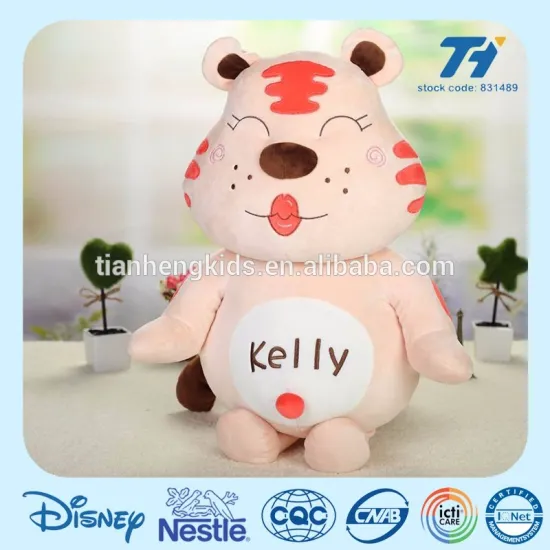 Cute Animal type little baby girl stuffed plush toy gift