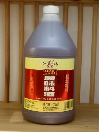 shaoxing baita cooking wine