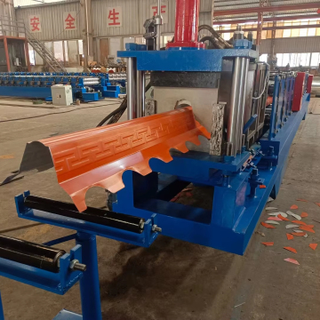 Metal Roof Ridge Cap Roll Forming Machine