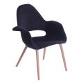 Modern Ergonomic ArmChair With Hollow wood base