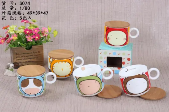 Funny Novelty Mug Great Gift Item