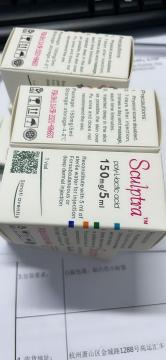 Sculptra Poly Lactic Acid Facial Injection Butt Lift