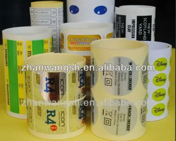 Packaging paper label,self-adhesive paper label