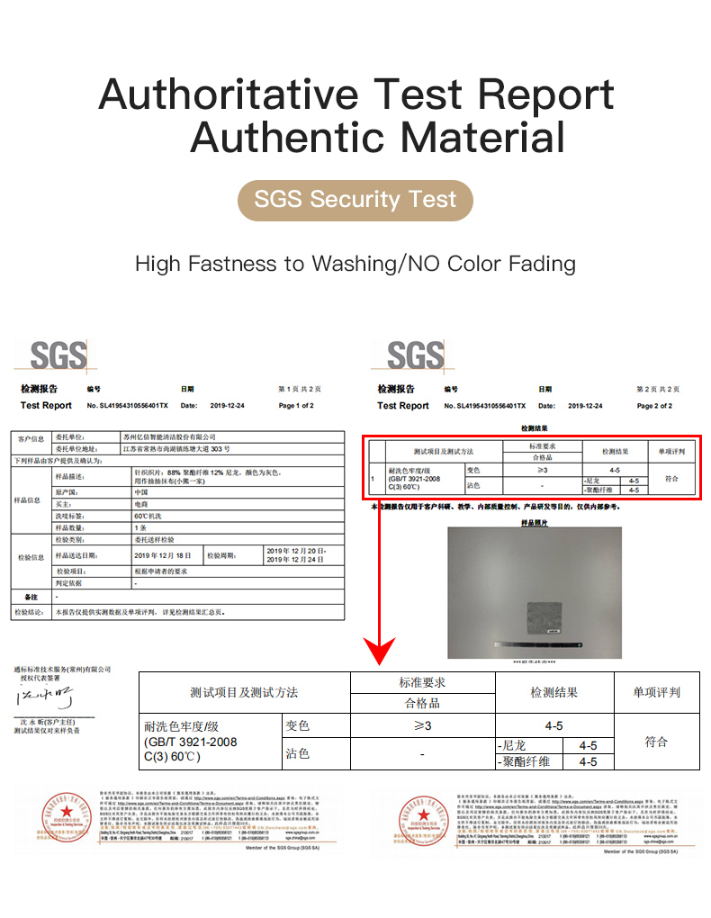 Extractable Disposible Towel